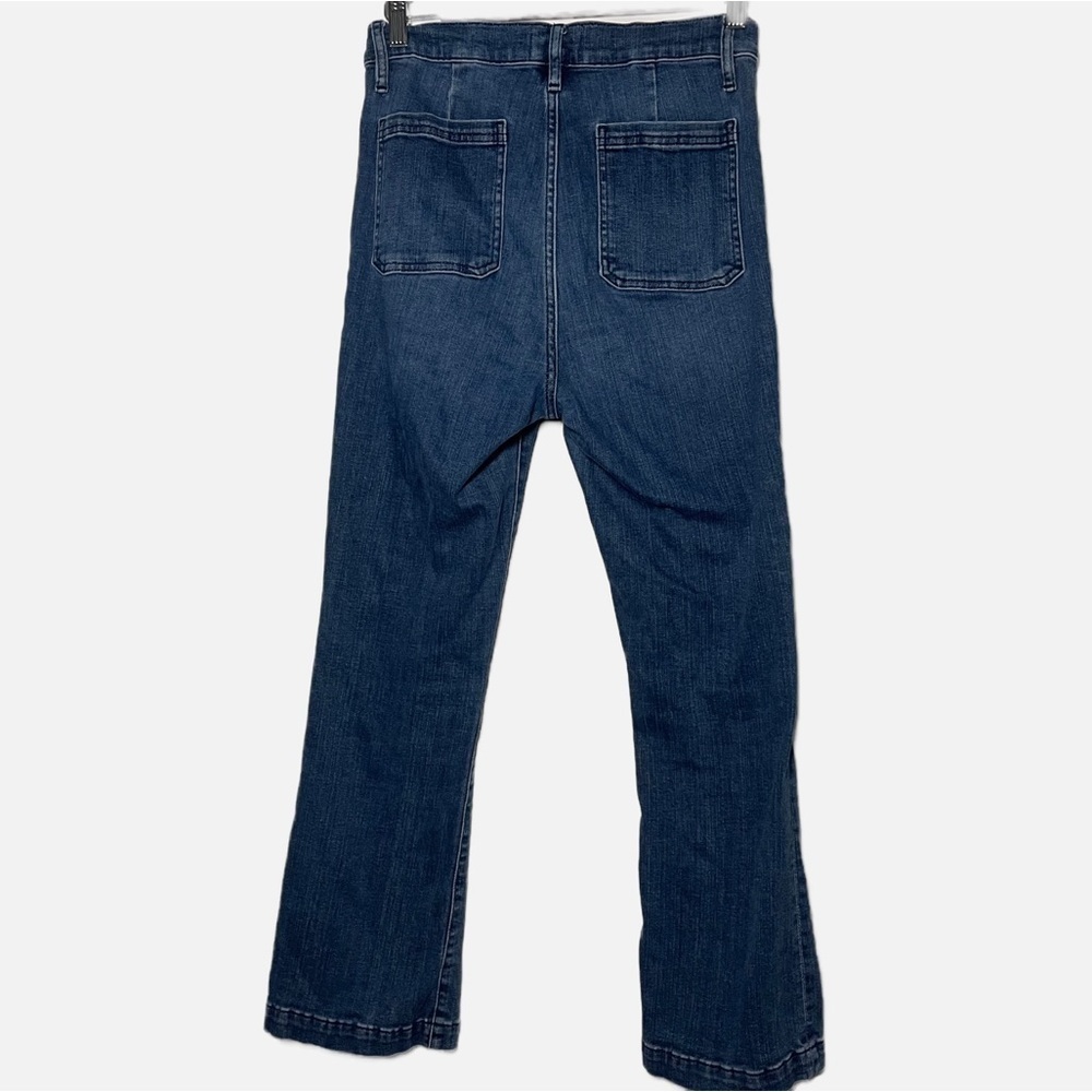 Frame le crop mini boot size 28 - Picture 2 of 5